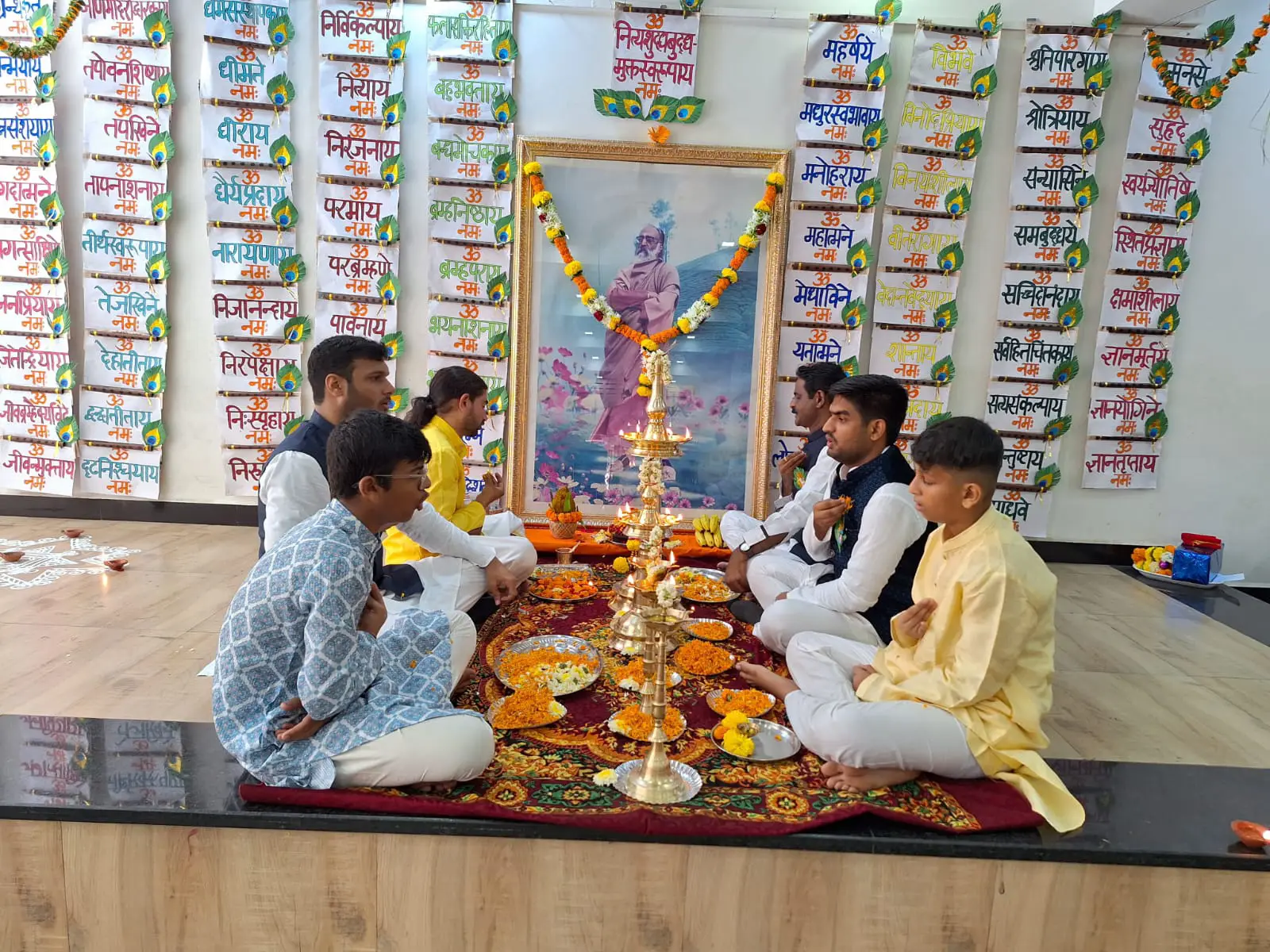 Guru Paduka Pooja