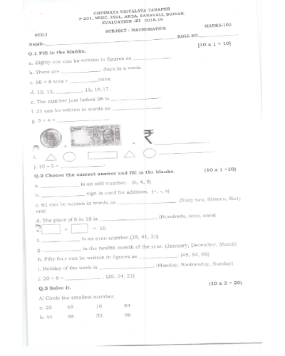 Standard 1 Evaluation III Question papers