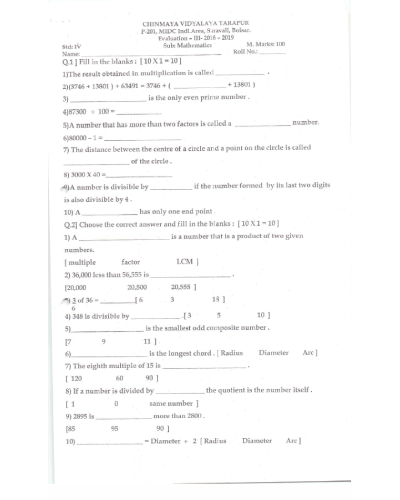 Standard 4 Evaluation III Question papers